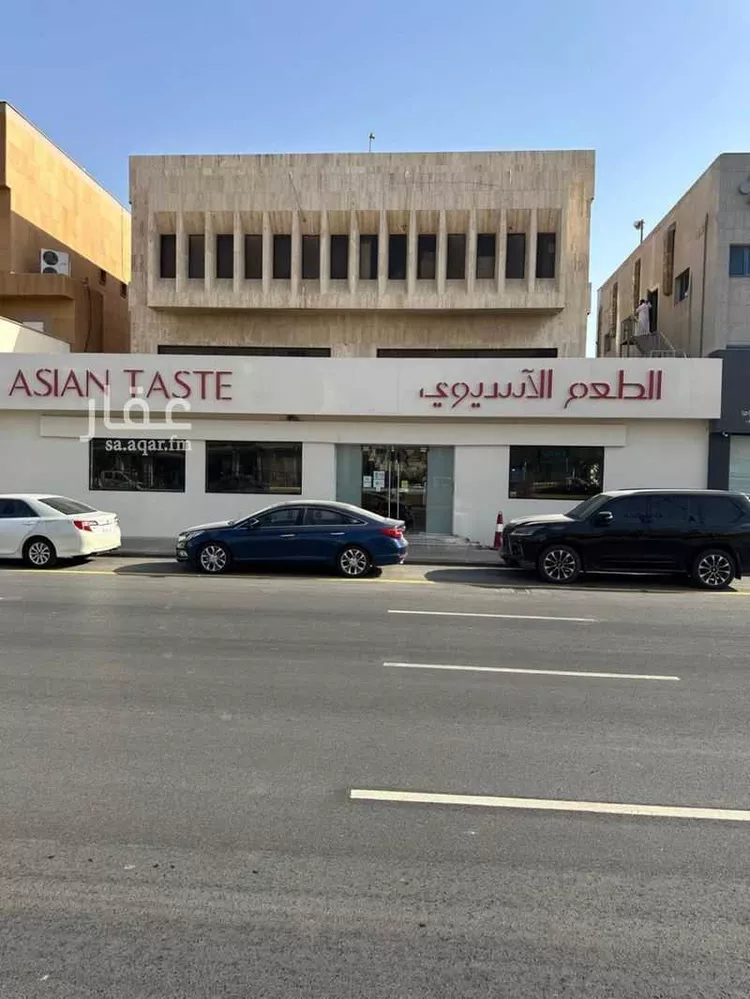 مكتب تجاري للإيجار في شارع عمر بن عبدالعزيز, حي الملز, مدينة الرياض, منطقة الرياض