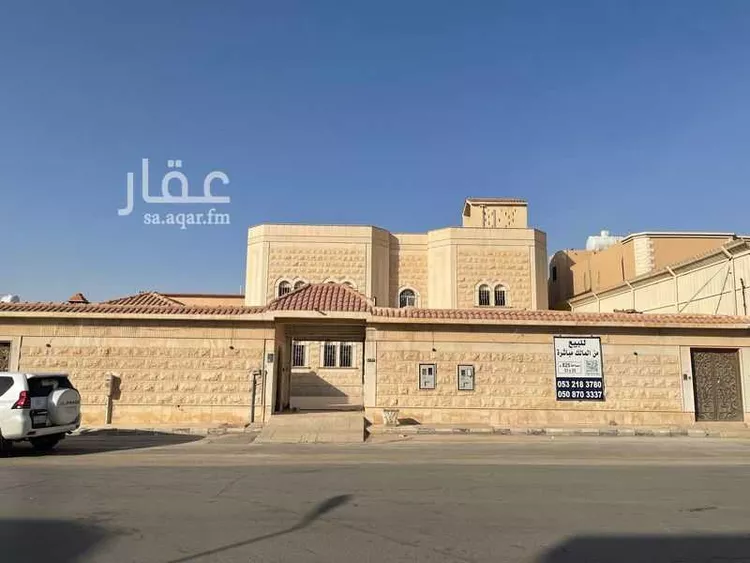 Villa for Sale in Riyadh Al Khaleej