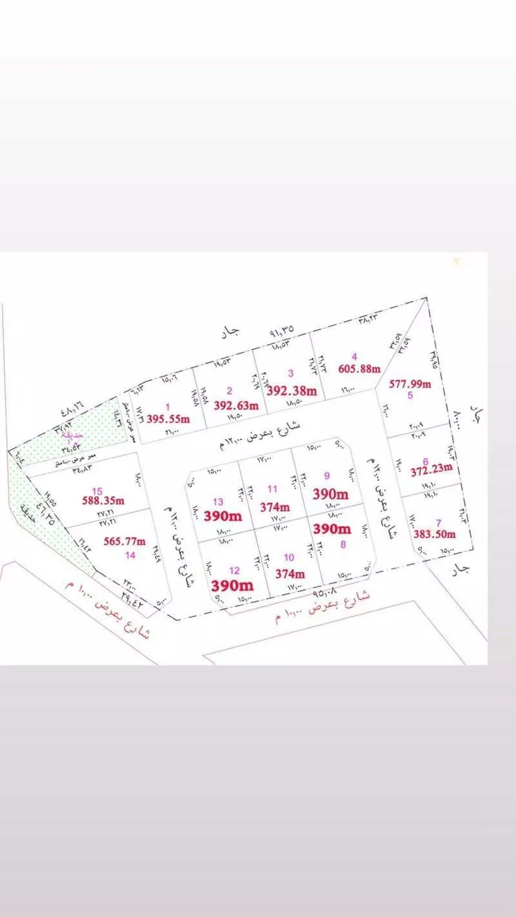 Land for Sale in Mecca An Nawwariyyah صورة 3