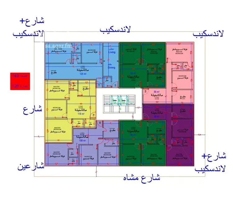 شقة للبيع في شارع ابحر الجنوبية , حي أبحر الجنوبية, مدينة جدة, منطقة مكة المكرمة