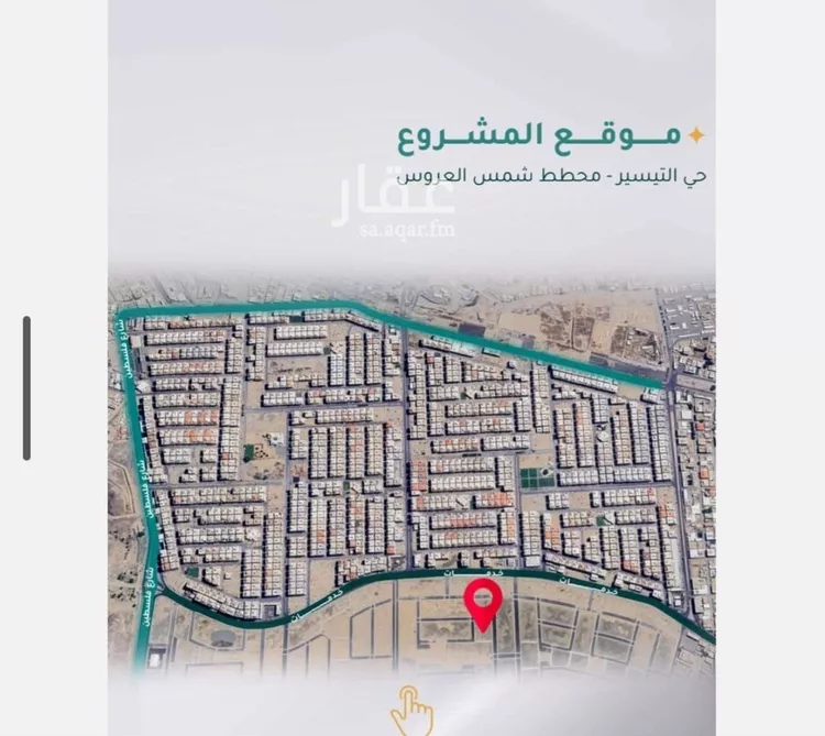 شقة للبيع في شارع بريدة, حي مريخ, مدينة جدة, منطقة مكة المكرمة صورة 3