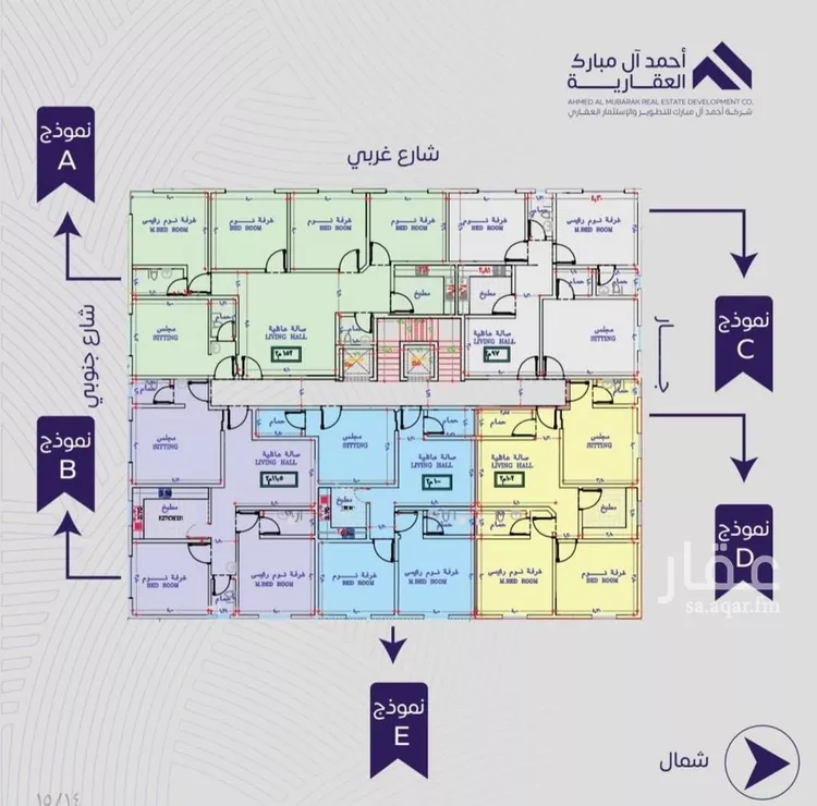 شقة للبيع في شارع عبد الله بن ابي الوليد, حي المروة, مدينة جدة, منطقة مكة المكرمة صورة 2