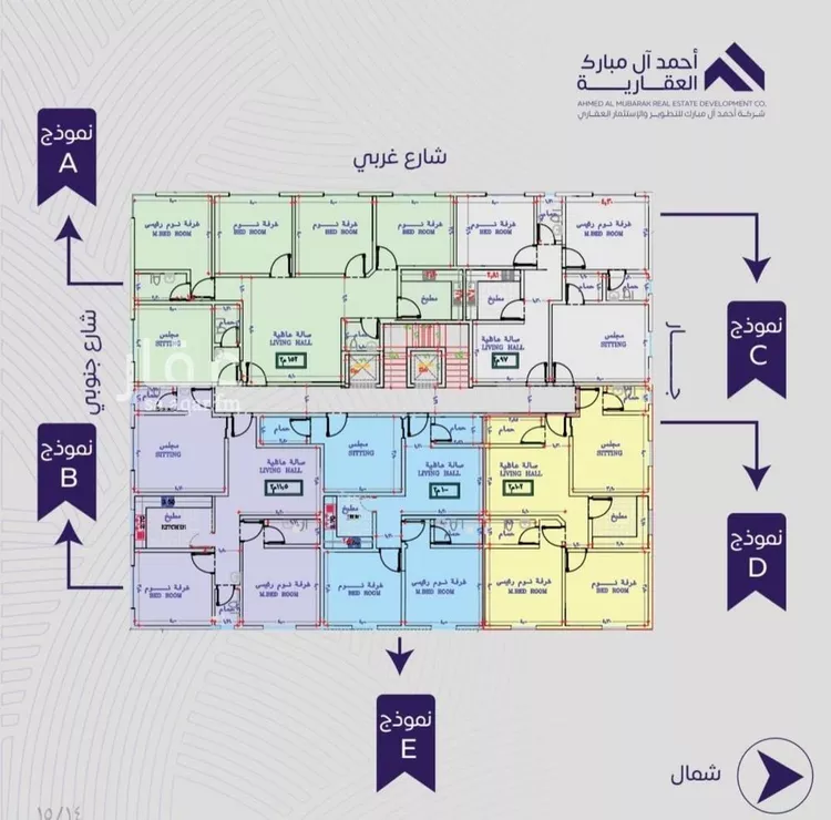 شقة للبيع في شارع عبد الله بن ابي الوليد, حي المروة, مدينة جدة, منطقة مكة المكرمة صورة 2