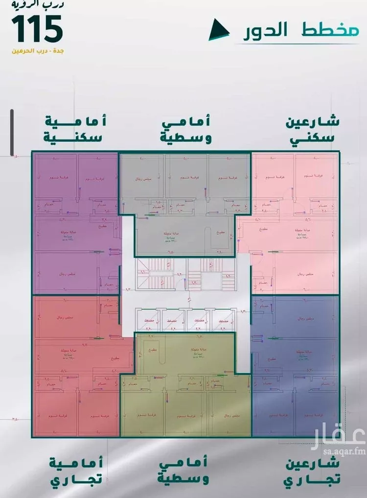 شقة للبيع في شارع الحسين ابن ابي المكارم, حي الفيحاء, مدينة جدة, منطقة مكة المكرمة