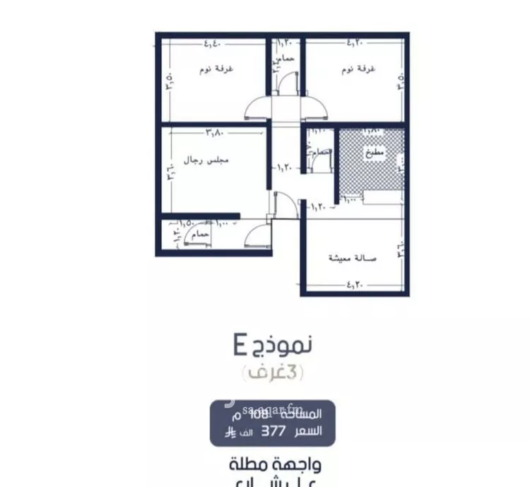 شقة للبيع في شارع إبن الجريح, حي المروة, مدينة جدة, منطقة مكة المكرمة صورة 5