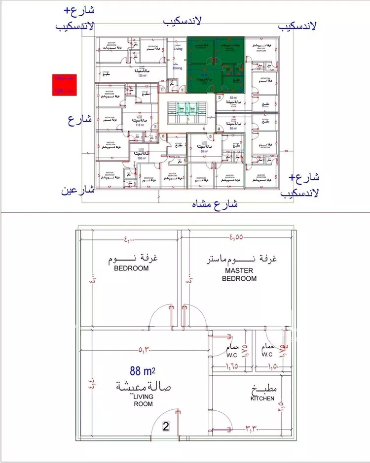 شقة للبيع في شارع ابحر الجنوبية , حي أبحر الجنوبية, مدينة جدة, منطقة مكة المكرمة صورة 2