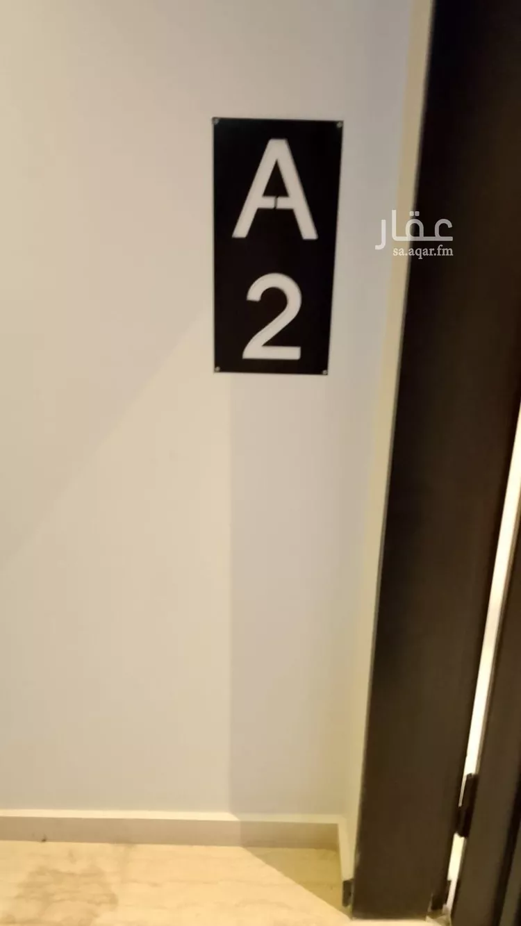 دور للإيجار في شارع عمر بن علي الجعدي, حي النرجس, مدينة الرياض, منطقة الرياض صورة 3