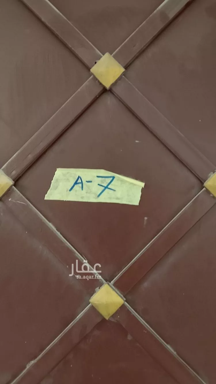 شقة للإيجار في شارع  عبدالله المخضوب, حي الفلاح, مدينة الرياض, منطقة الرياض