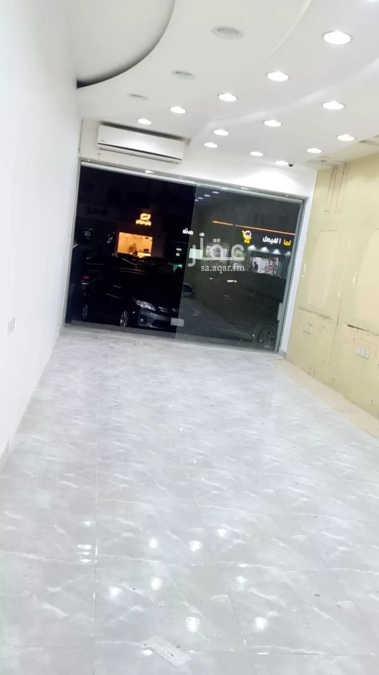 Shop for Rent in Riyadh Ar Rawdah