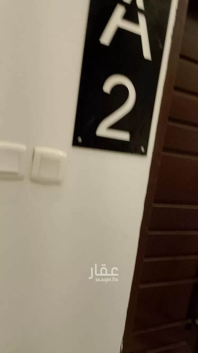 فيلا للإيجار في شارع الشعيفان, حي النرجس, مدينة الرياض, منطقة الرياض