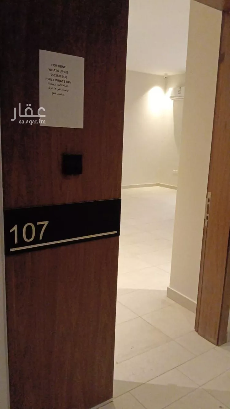 شقة للإيجار في شارع بريدة, حي الريان, مدينة الرياض, منطقة الرياض صورة 4