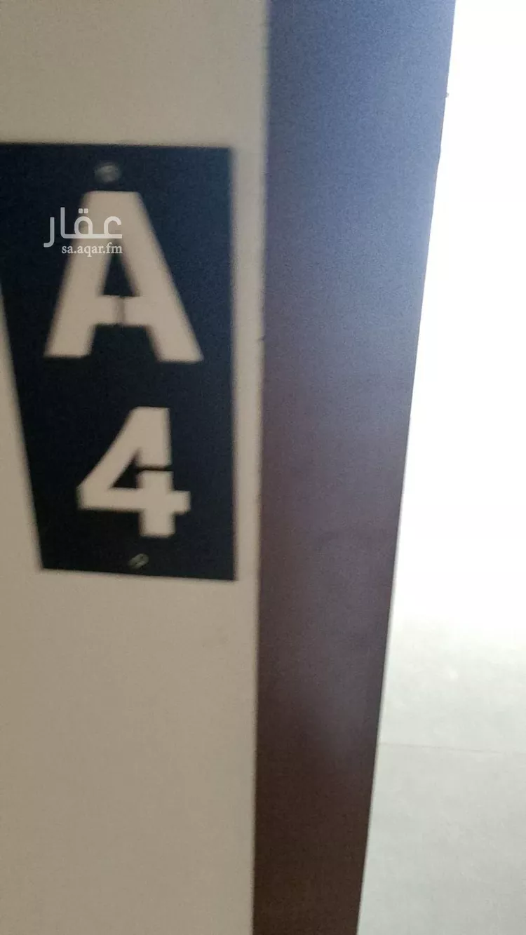 مكتب تجاري للإيجار في شارع الحسن بن علي, حي الروضة, مدينة الرياض, منطقة الرياض