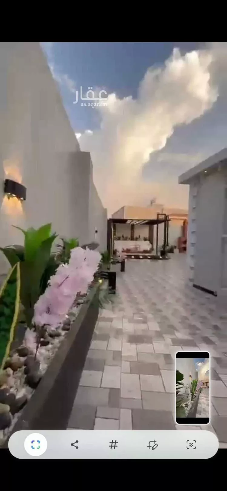 Rest House for Sale in Taif Jubrah 6