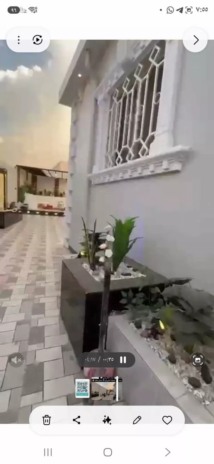 Rest House for Sale in Taif Jubrah 7