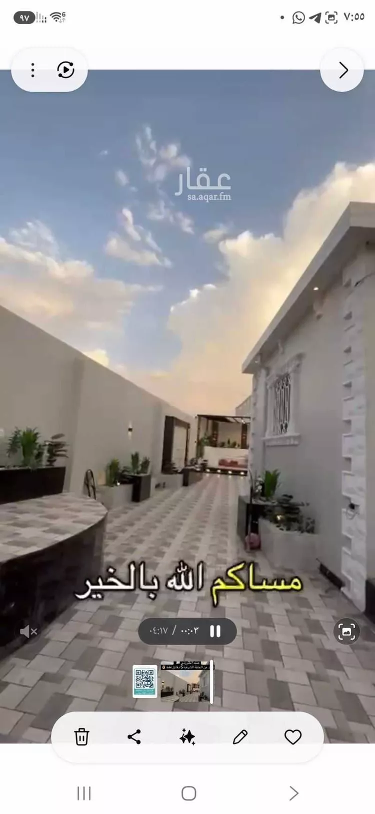 استراحة للبيع في شارع عمرو ابن سعيد الثقفي ، حي العرج الأسفل ، الطائف ، الطائف صورة 4