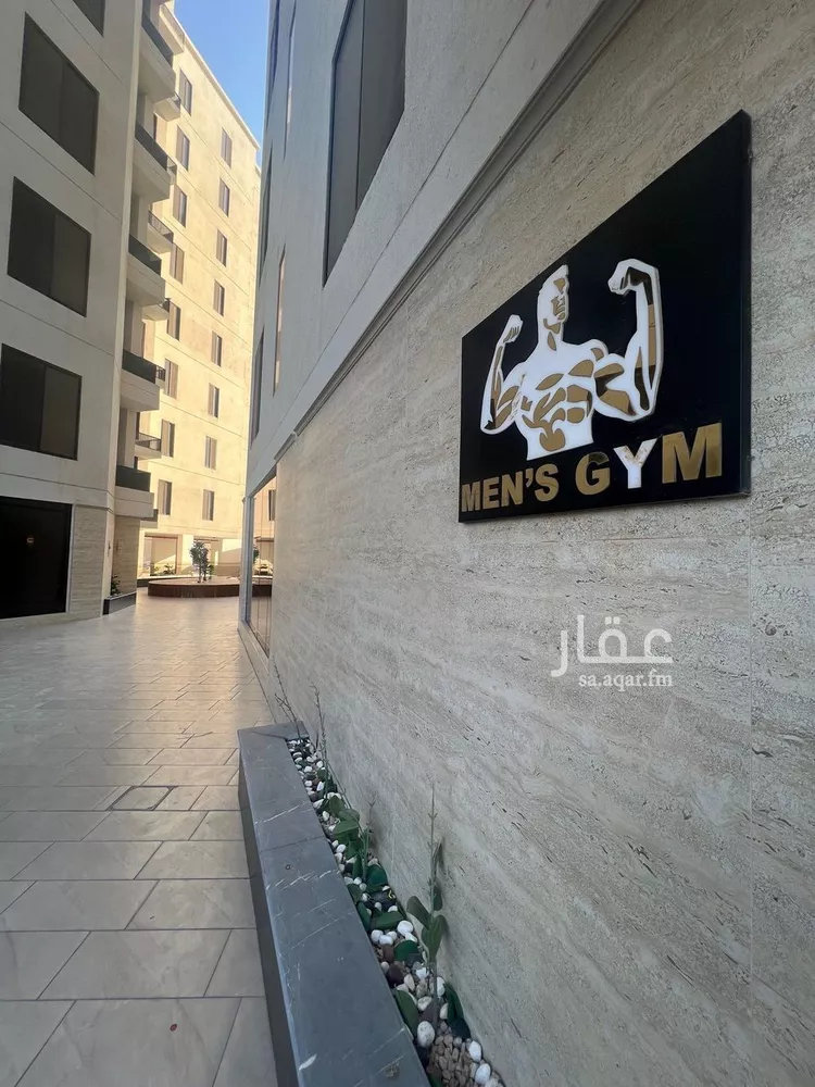 شقة للبيع في شارع الملك عبد الله, حي الشاطئ الغربي, مدينة الدمام, المنطقة الشرقية صورة 2