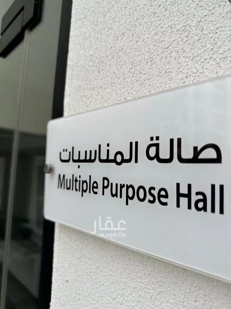 شقة للإيجار في شارع 13ا, حي الحمراء, مدينة الخبر, المنطقة الشرقية