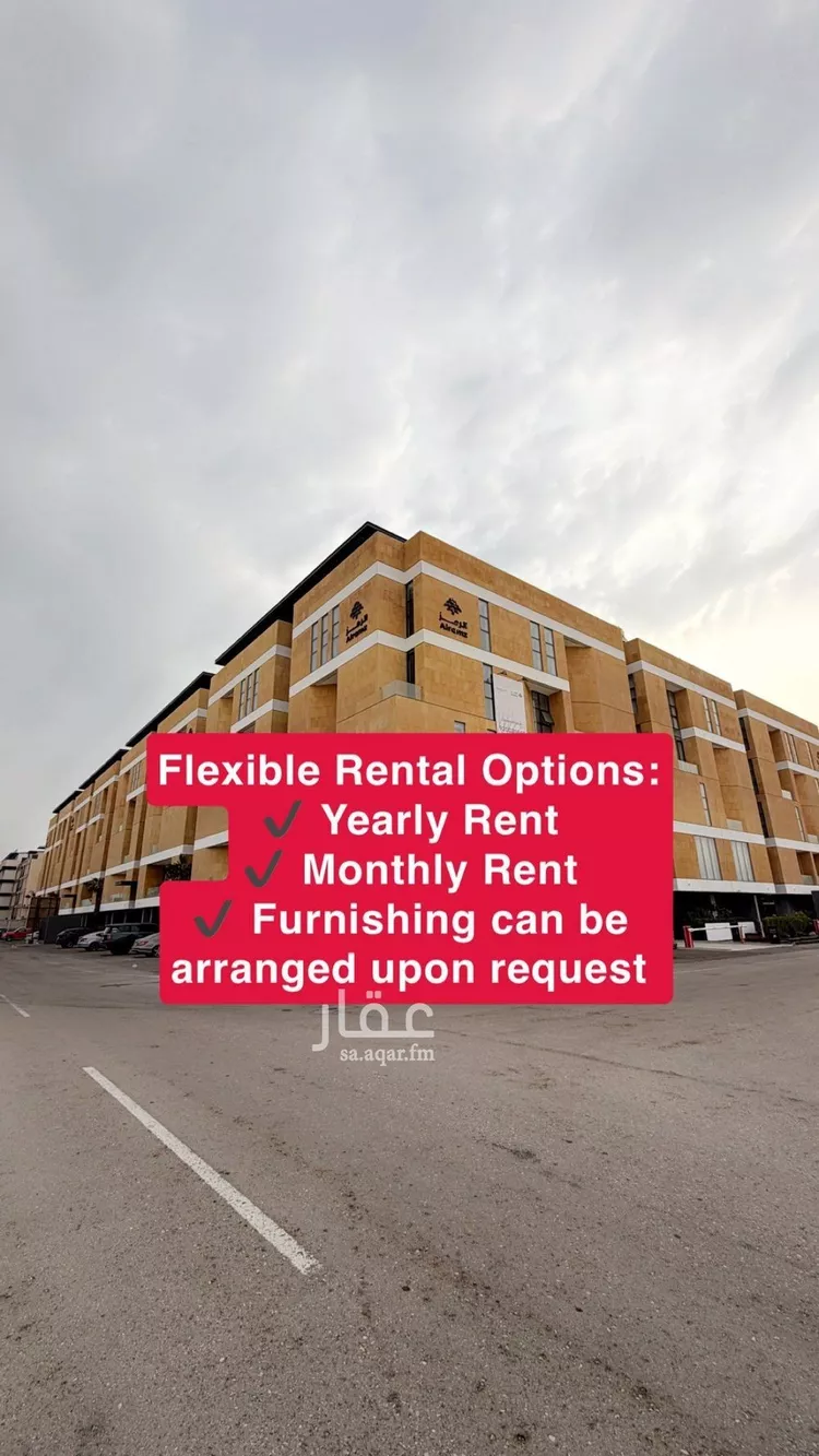 شقة للإيجار في شارع 1 السيف, حي السيف, مدينة الدمام, المنطقة الشرقية