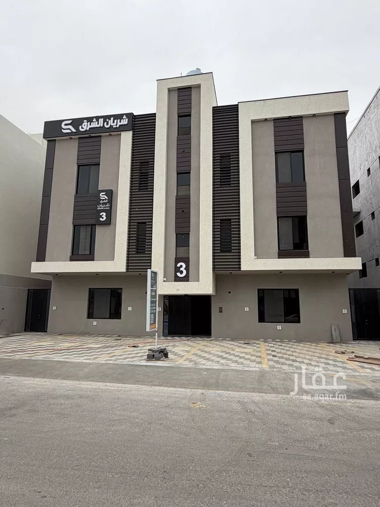 شقة للبيع في شارع الشباب, حي الشعلة, مدينة الدمام, المنطقة الشرقية صورة 3