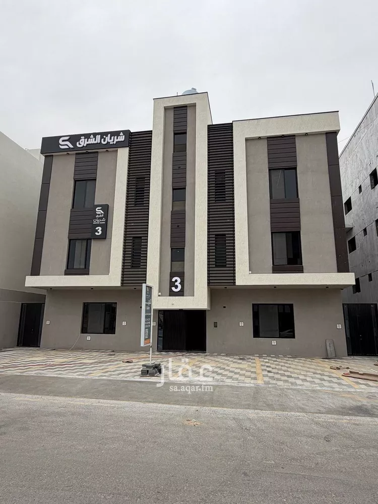 شقة للبيع في شارع الشباب, حي الشعلة, مدينة الدمام, المنطقة الشرقية