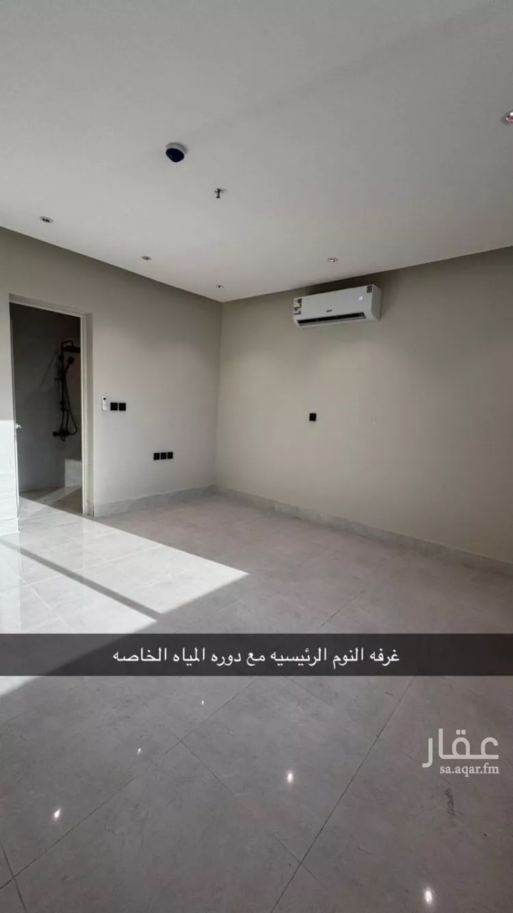 شقة للإيجار في شارع القرية العليا, حي الحمراء, مدينة الخبر, المنطقة الشرقية صورة 5