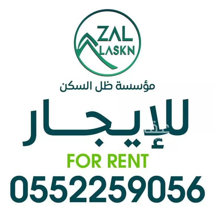 شقة للإيجار في حي البحر, مدينة الخبر, المنطقة الشرقية