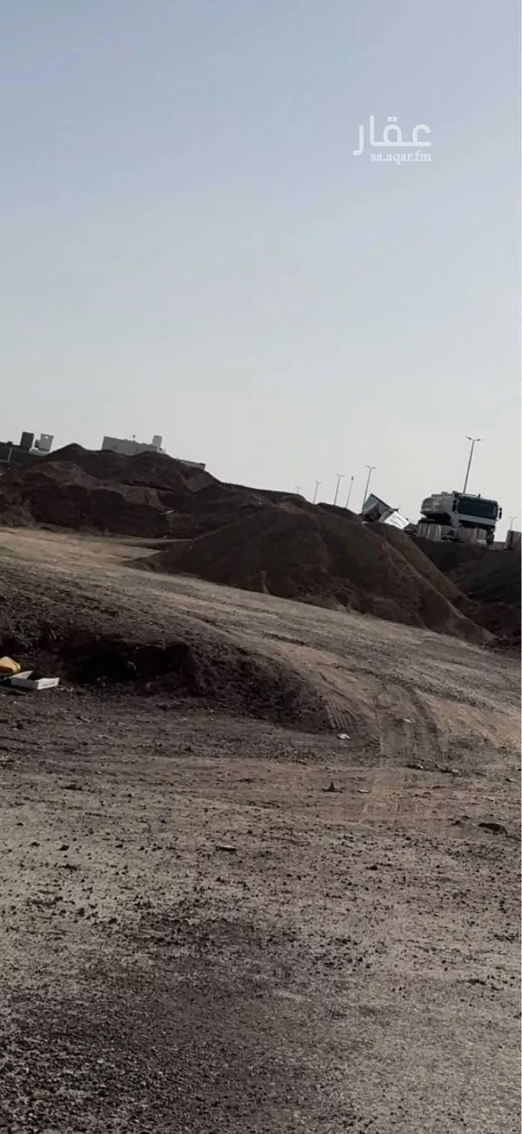 Land for Sale in Medina Abu Kabir