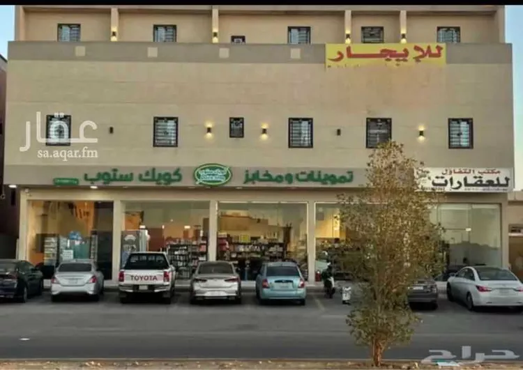 شقة للإيجار في شارع محمد علي جناح, حي اليرموك, مدينة الرياض, منطقة الرياض