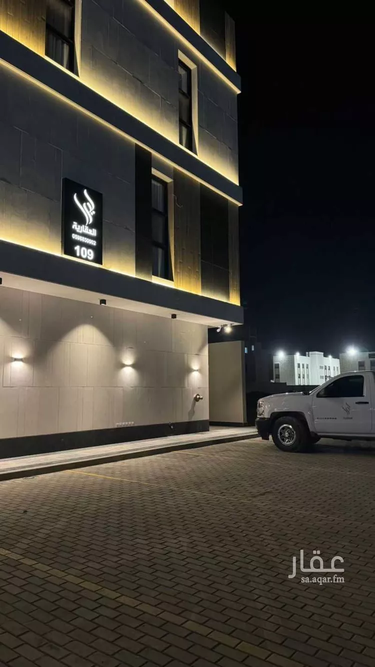 شقة للإيجار في شارع أبي العباس الزكي, حي العارض, مدينة الرياض, منطقة الرياض