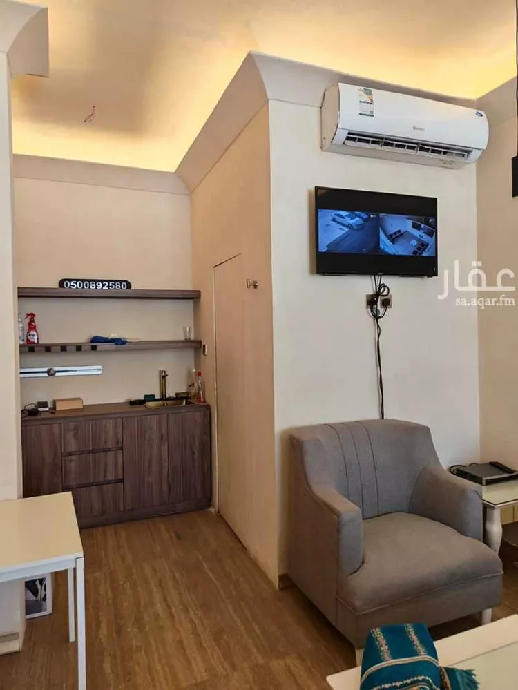 Shop for Rent in Riyadh Al Arid
