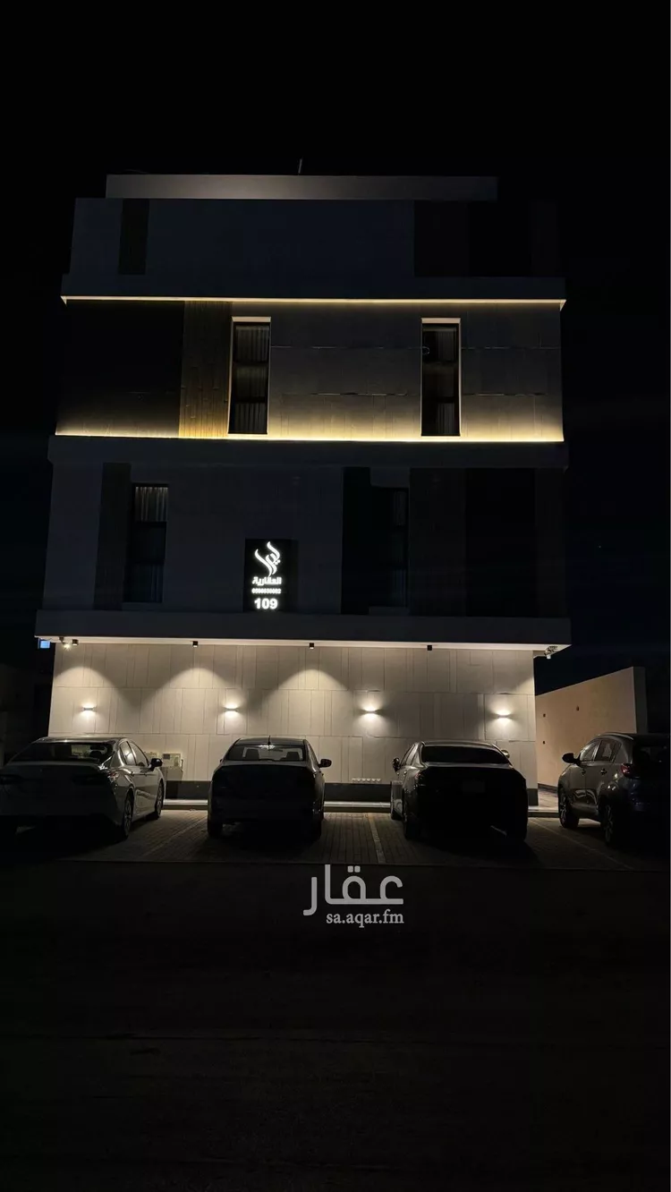 شقة للإيجار في شارع عبدالله الخزرجي, حي العارض, مدينة الرياض, منطقة الرياض صورة 4