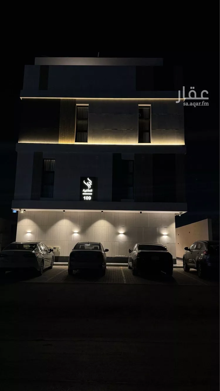 شقة للإيجار في شارع عبدالله الخزرجي, حي العارض, مدينة الرياض, منطقة الرياض صورة 3