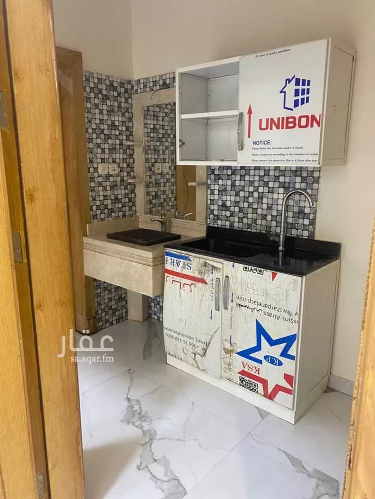 شقة للإيجار في شارع الماوردي, حي العارض, مدينة الرياض, منطقة الرياض صورة 2