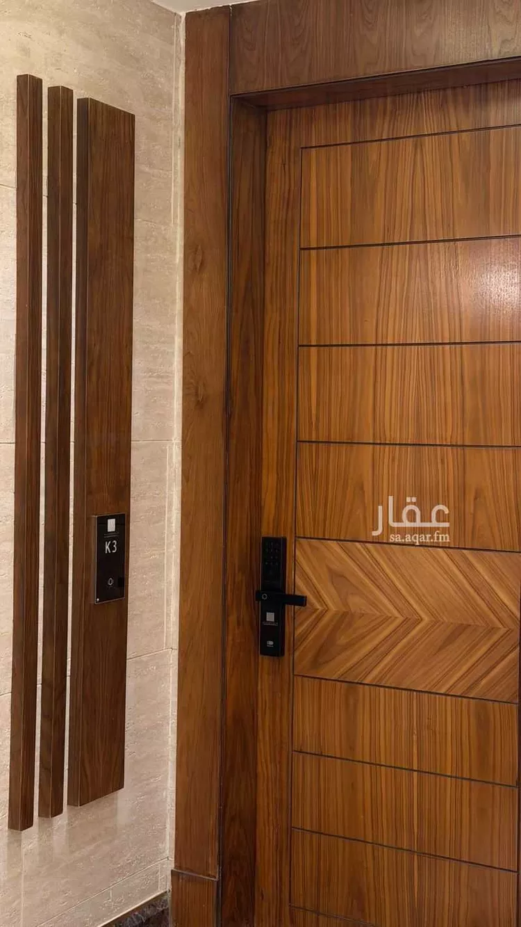 شقة للإيجار في شارع عبدالله بن يربوع, حي العارض, مدينة الرياض, منطقة الرياض صورة 5