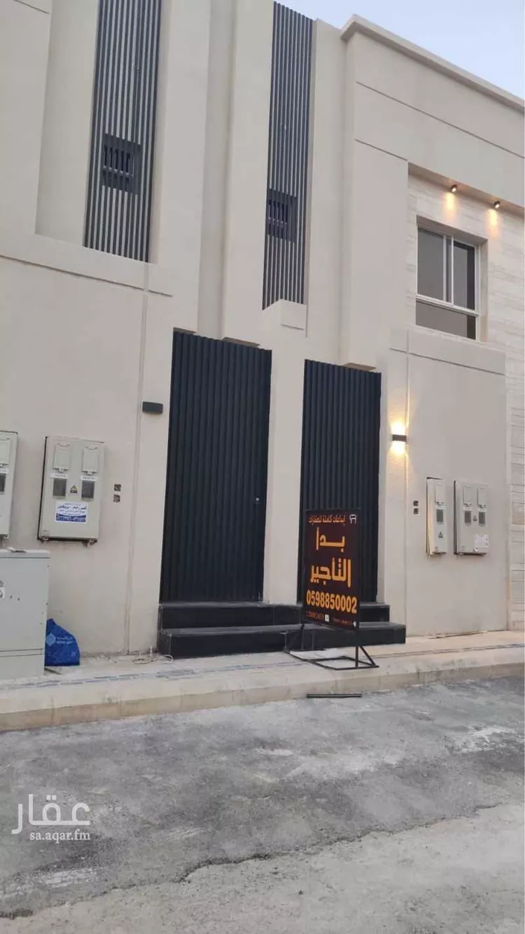 Floor for Rent in Riyadh Al Arid صورة 4