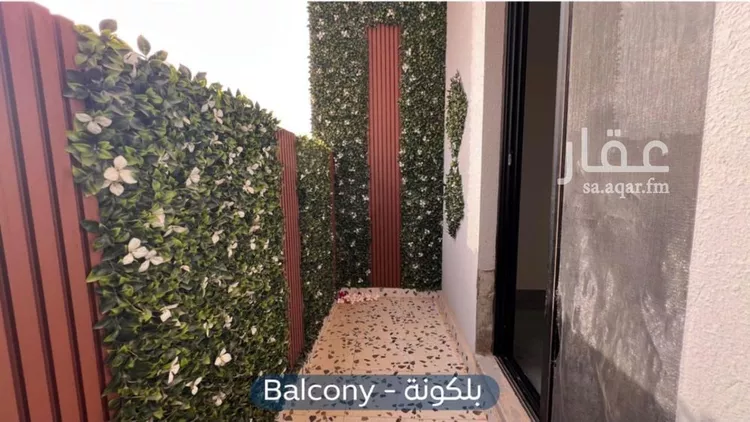 شقة للبيع في شارع كفاية بنت أبي الفتوح, حي المهدية, مدينة الرياض, منطقة الرياض صورة 2