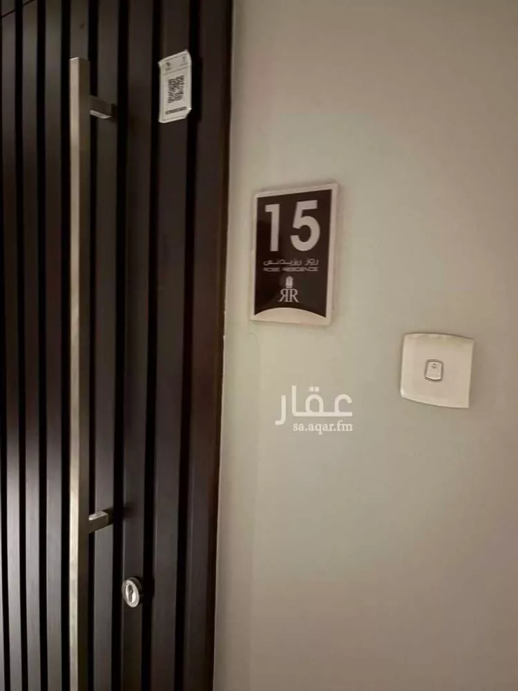 شقة للإيجار في شارع القصر, حي العارض, مدينة الرياض, منطقة الرياض صورة 3