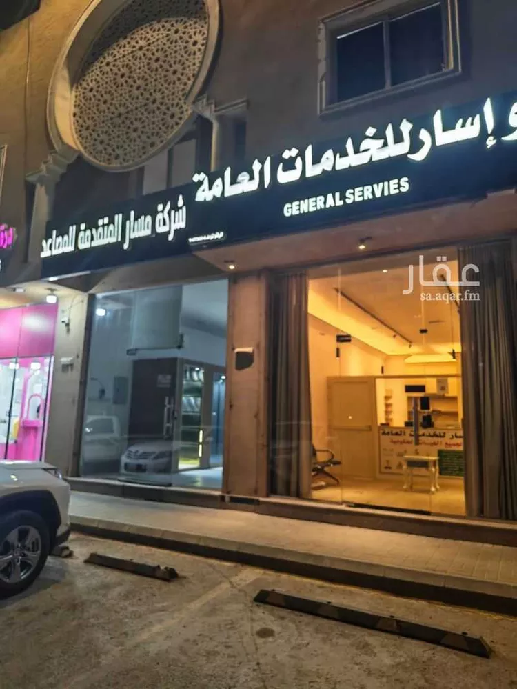 Shop for Rent in Riyadh Al Arid صورة 2