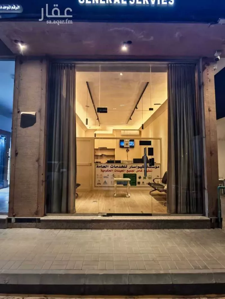 Shop for Rent in Riyadh Al Arid صورة 5