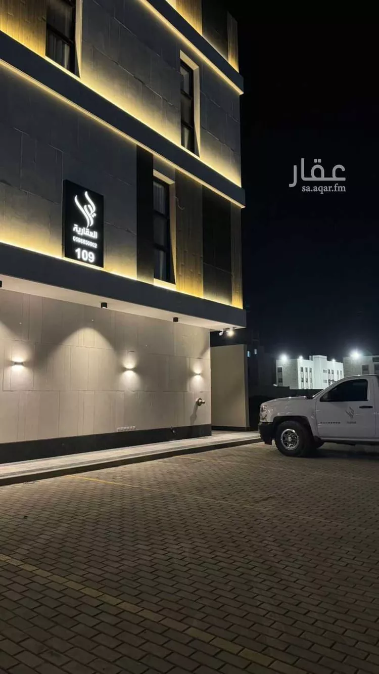 Apartment for Rent in Riyadh Al Arid
