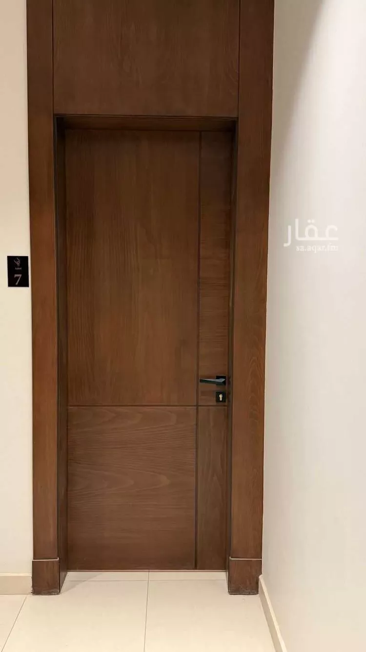 شقة للإيجار في شارع أبي العباس الزكي, حي العارض, مدينة الرياض, منطقة الرياض