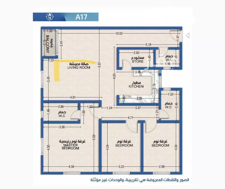 شقة للإيجار في شارع ثعلبة بن سعد الخزرجي, حي العارض, مدينة الرياض, منطقة الرياض