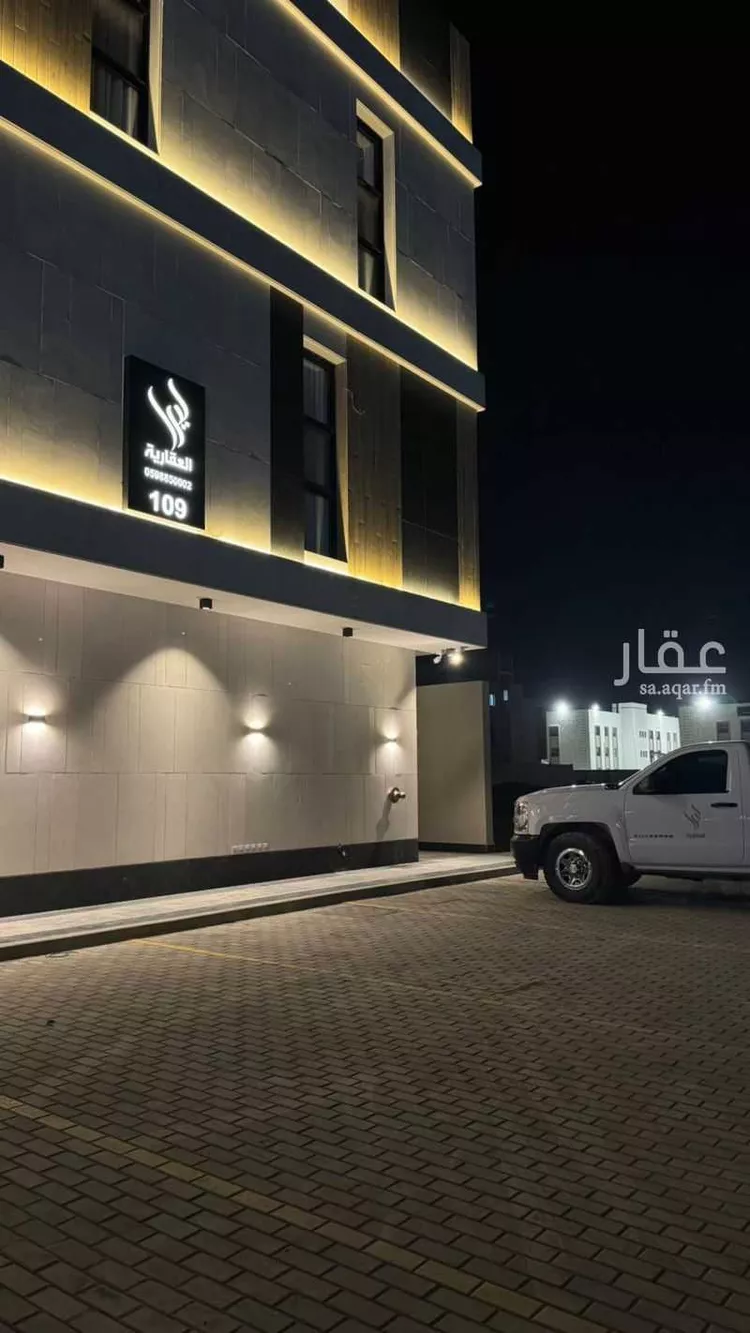 Apartment for Rent in Riyadh Al Arid