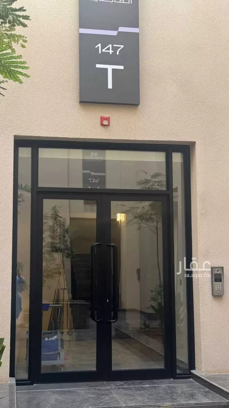 شقة للإيجار في شارع خالد بن العاص, حي النرجس, مدينة الرياض, منطقة الرياض صورة 5