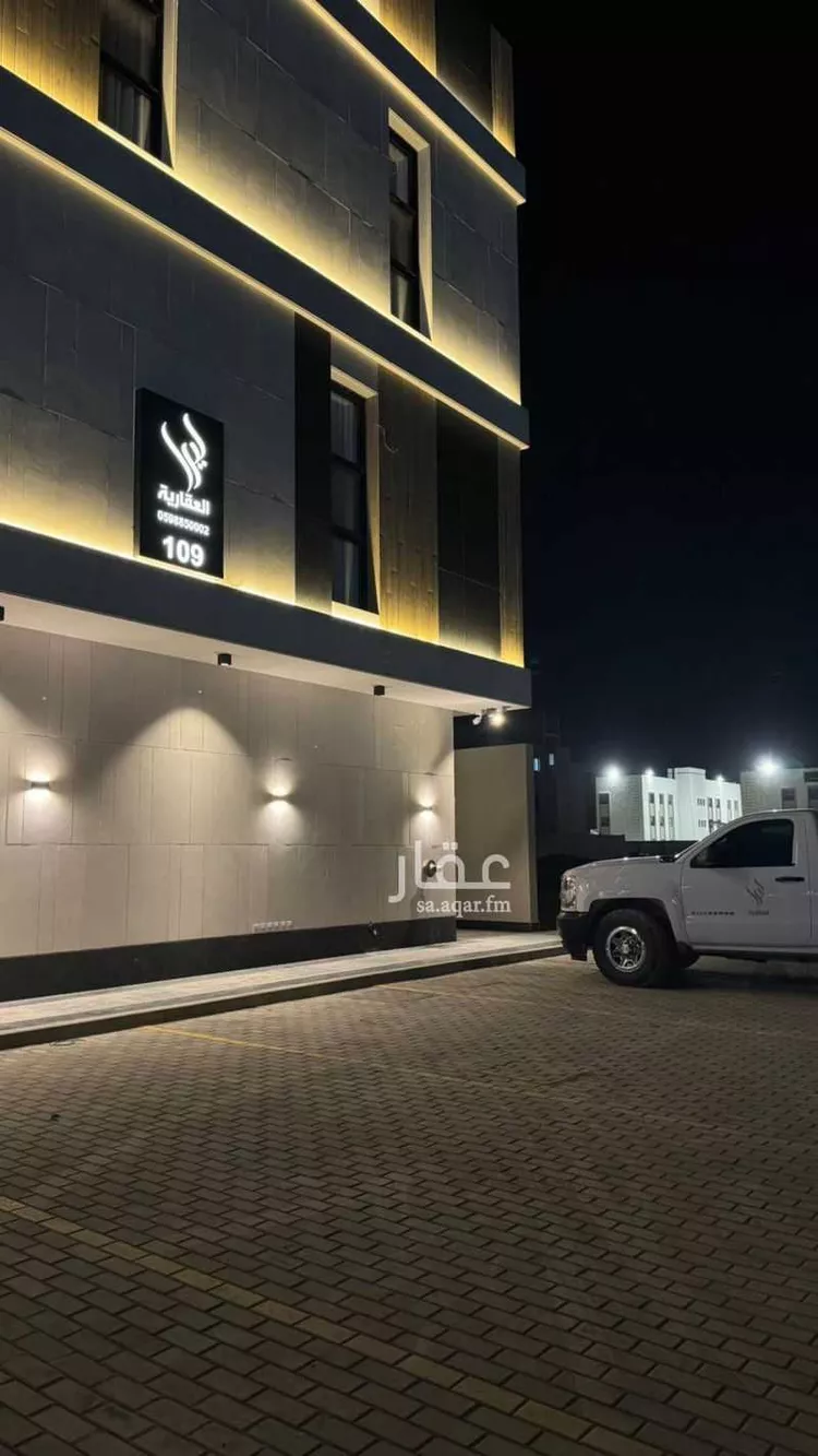 شقة للإيجار في شارع أبي العباس الزكي, حي العارض, مدينة الرياض, منطقة الرياض