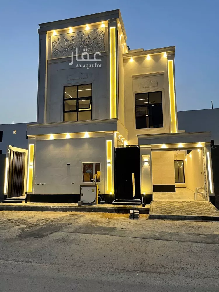 Floor for Sale in Riyadh An Nadhim