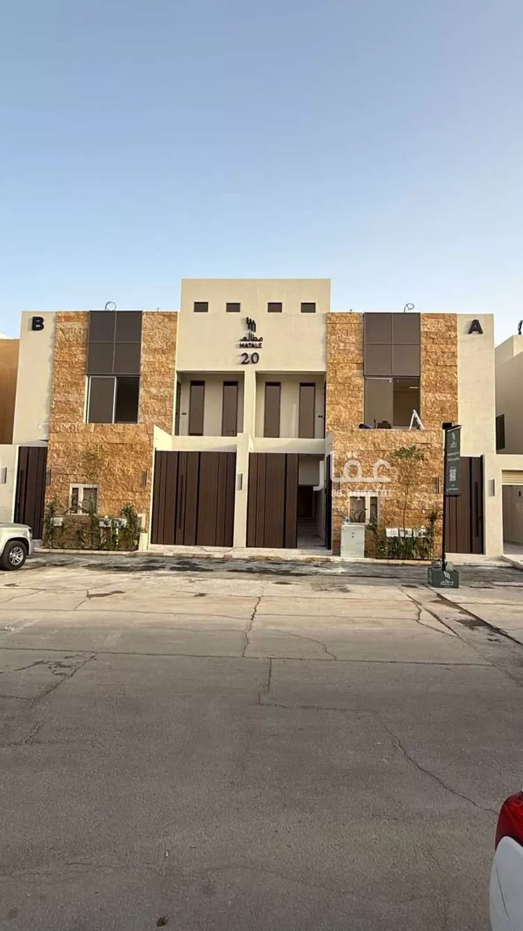 شقة للبيع في شارع سليمان الأهدل, حي الروابي, مدينة الرياض, منطقة الرياض