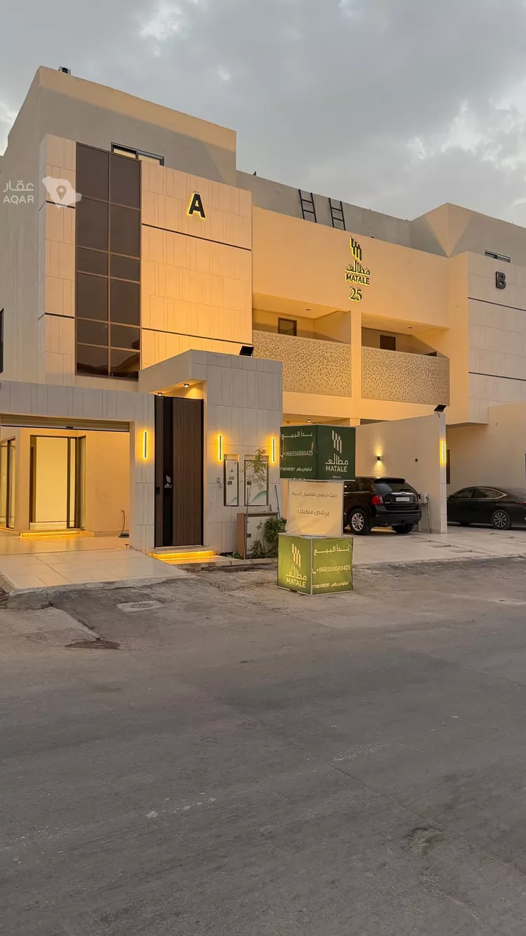 Floor for Rent in Riyadh Al Fayha