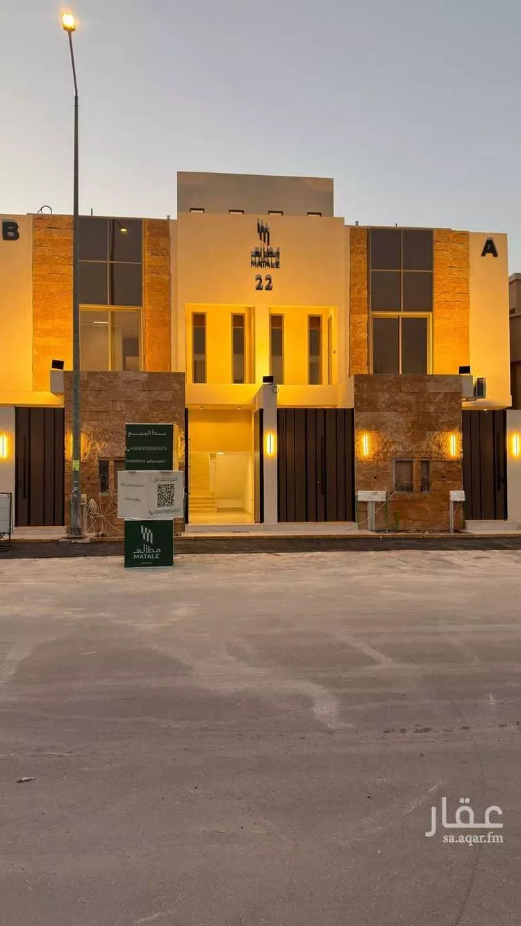 شقة للبيع في شارع الطيبة, حي الفيحاء, مدينة الرياض, منطقة الرياض