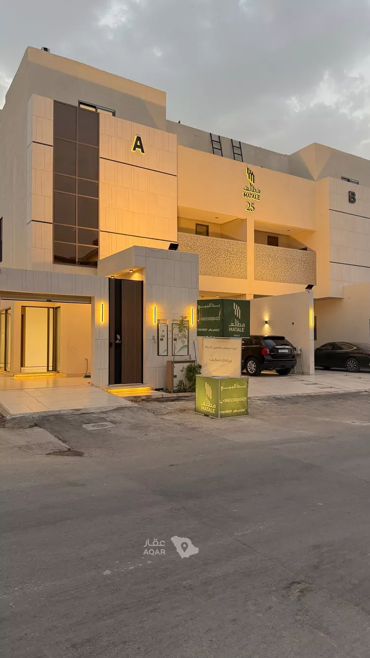 Floor for Sale in Riyadh Al Fayha